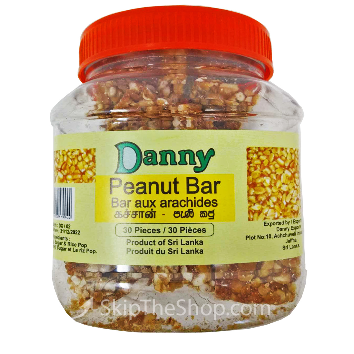 Danny Peanut Bar - Small (Bottle) 30pcs