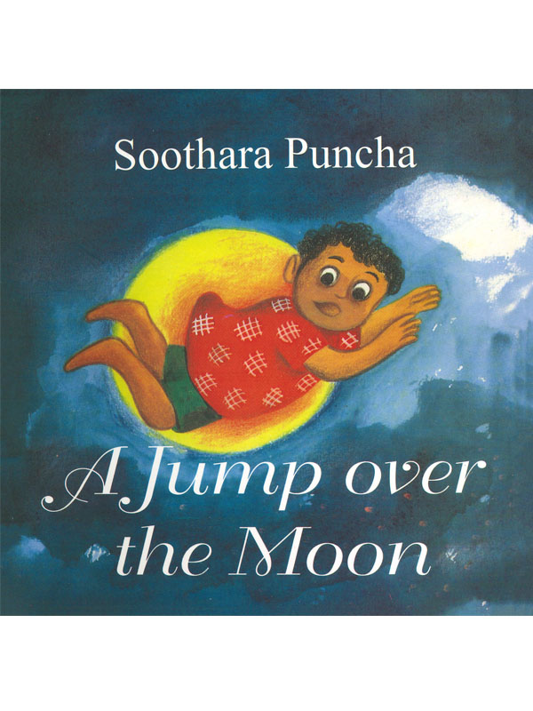 Sooththara puncha - A Jump Over the Moon